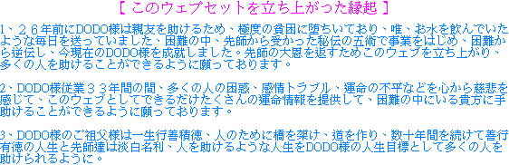 最有效的爱情挽回巫术原来是头发相爱法术 情感文章 第3张